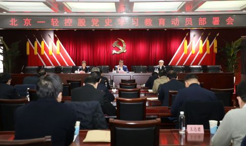 遵化旅游攻略