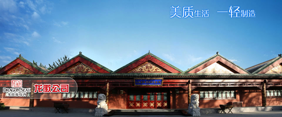 复旦旅游攻略