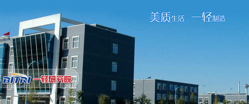 赤峰玉龙沙湖旅游攻略