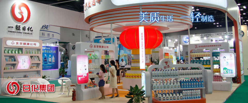 师宗旅游攻略
